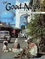 GN-1966-04
